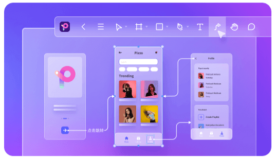 Pixso